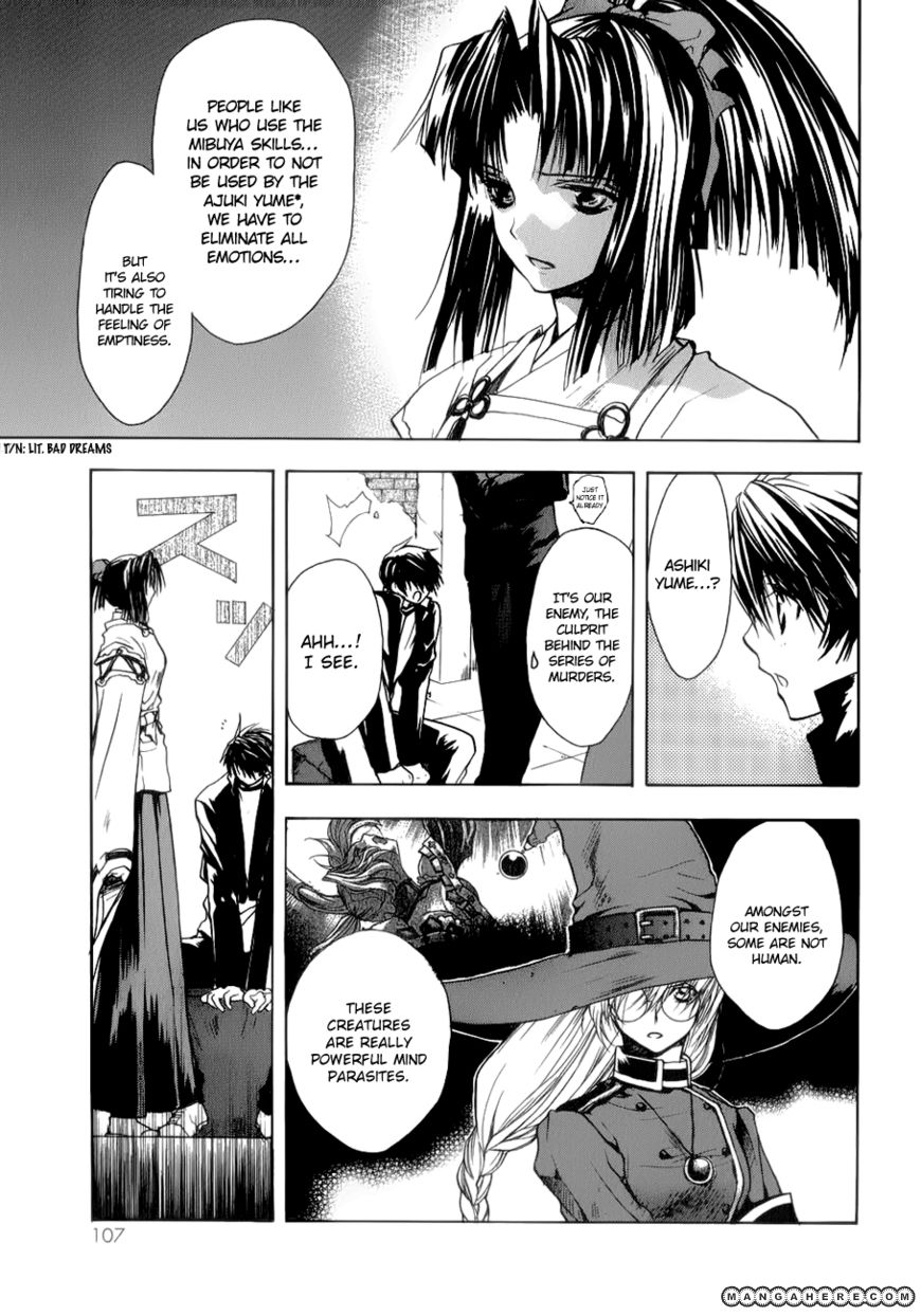 Shikigami no Shiro Chapter 3 page 9 - Chapter 3