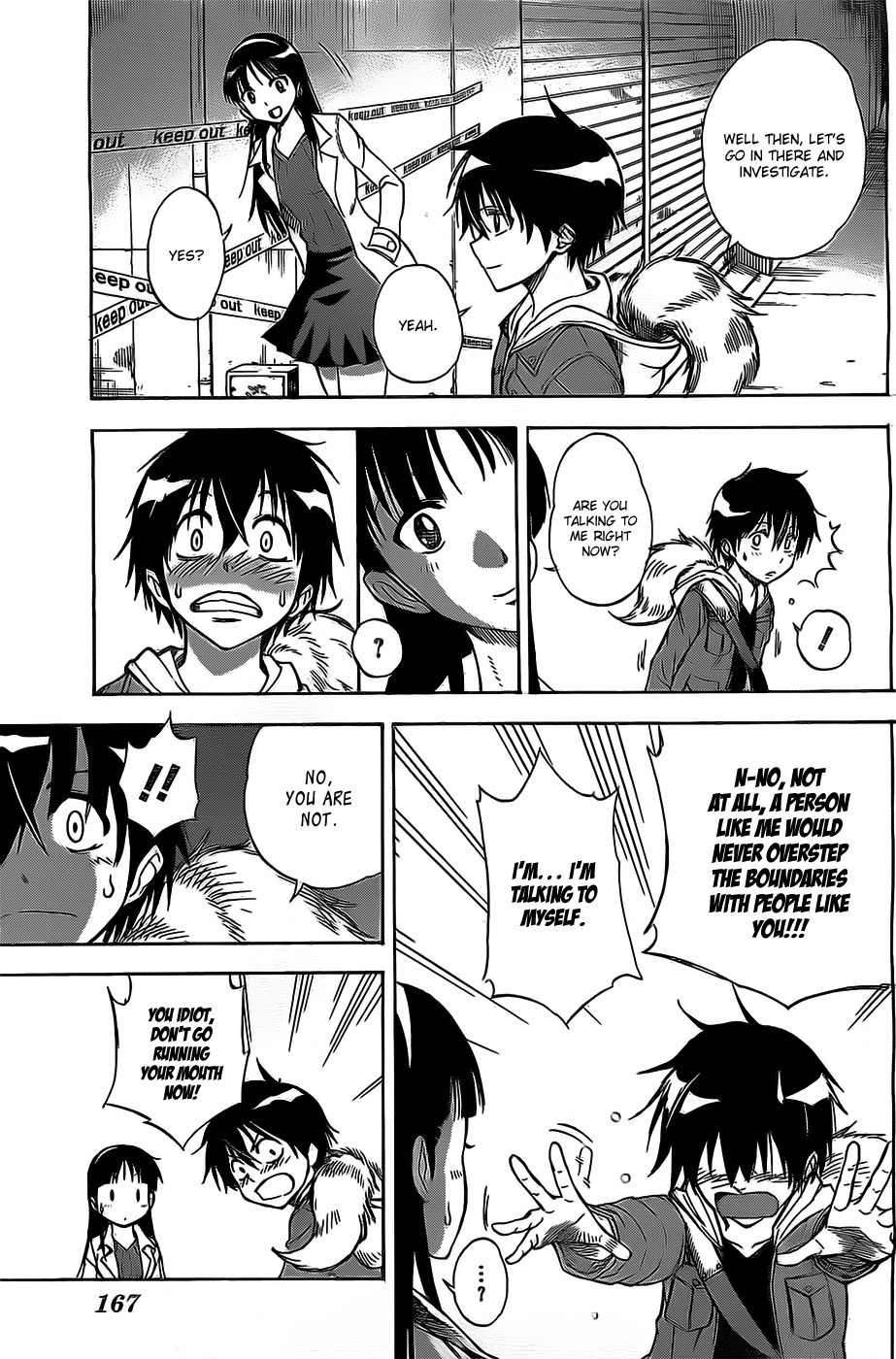 Shikigami Twilight Days Chapter 0.2 page 10 - Chapter 0 v2 : Shikigami - Twilight Days (One-shot)
