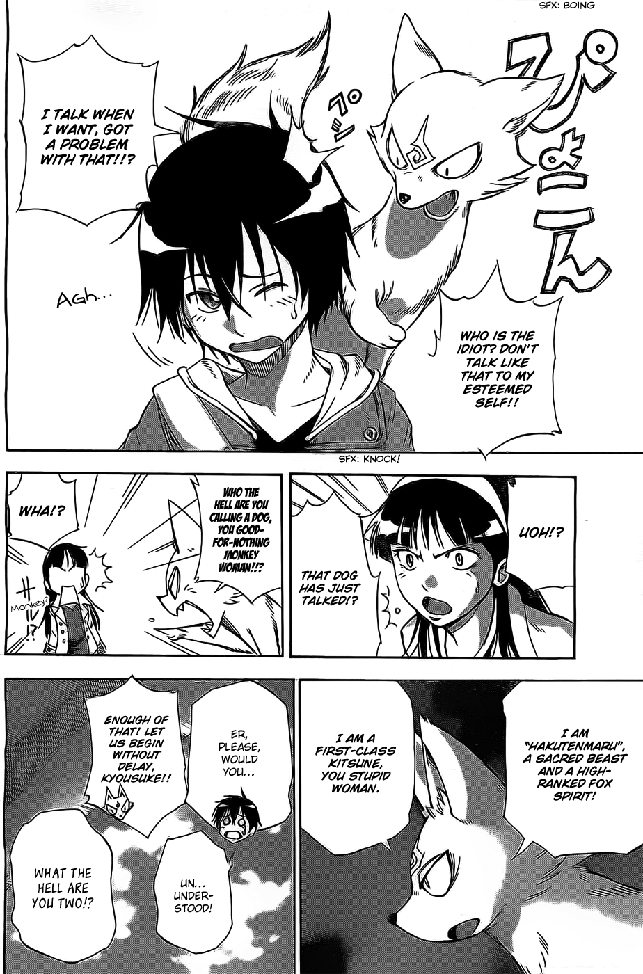 Shikigami Twilight Days Chapter 0.2 page 11 - Chapter 0 v2 : Shikigami - Twilight Days (One-shot)
