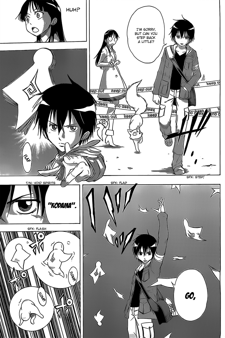 Shikigami Twilight Days Chapter 0.2 page 12 - Chapter 0 v2 : Shikigami - Twilight Days (One-shot)