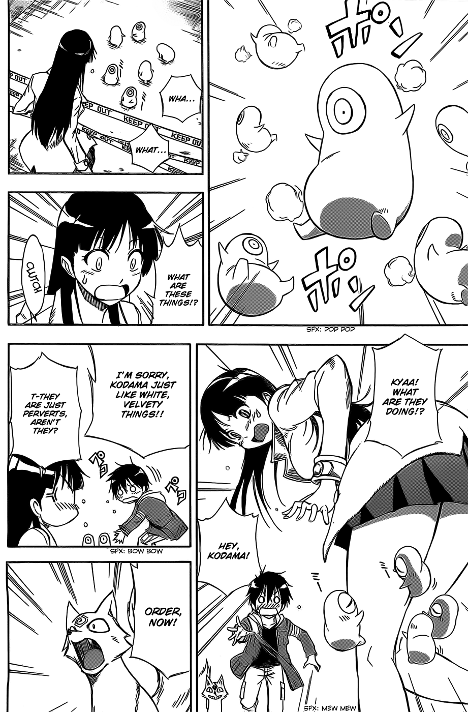 Shikigami Twilight Days Chapter 0.2 page 13 - Chapter 0 v2 : Shikigami - Twilight Days (One-shot)