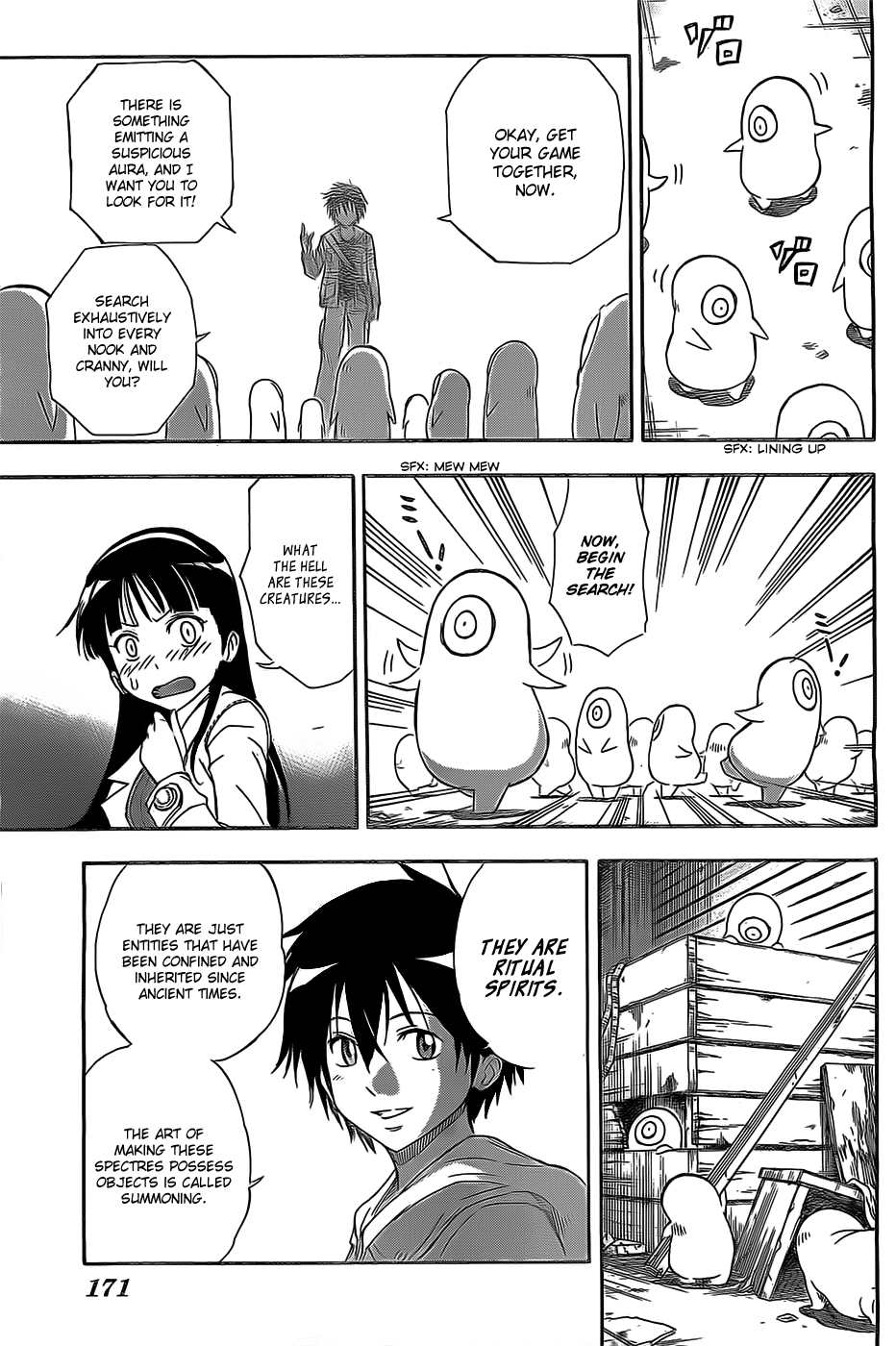 Shikigami Twilight Days Chapter 0.2 page 14 - Chapter 0 v2 : Shikigami - Twilight Days (One-shot)