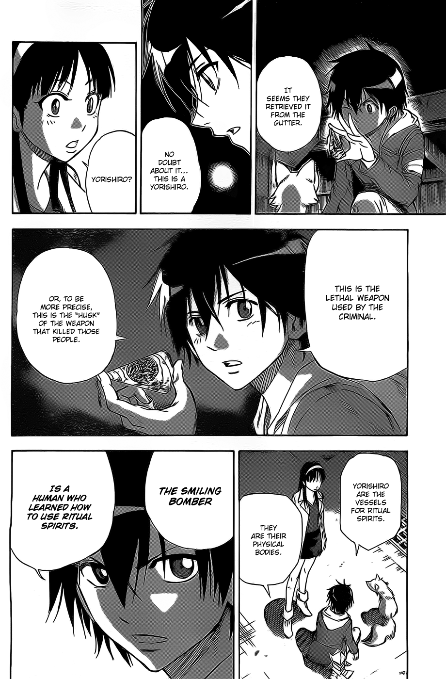 Shikigami Twilight Days Chapter 0.2 page 17 - Chapter 0 v2 : Shikigami - Twilight Days (One-shot)