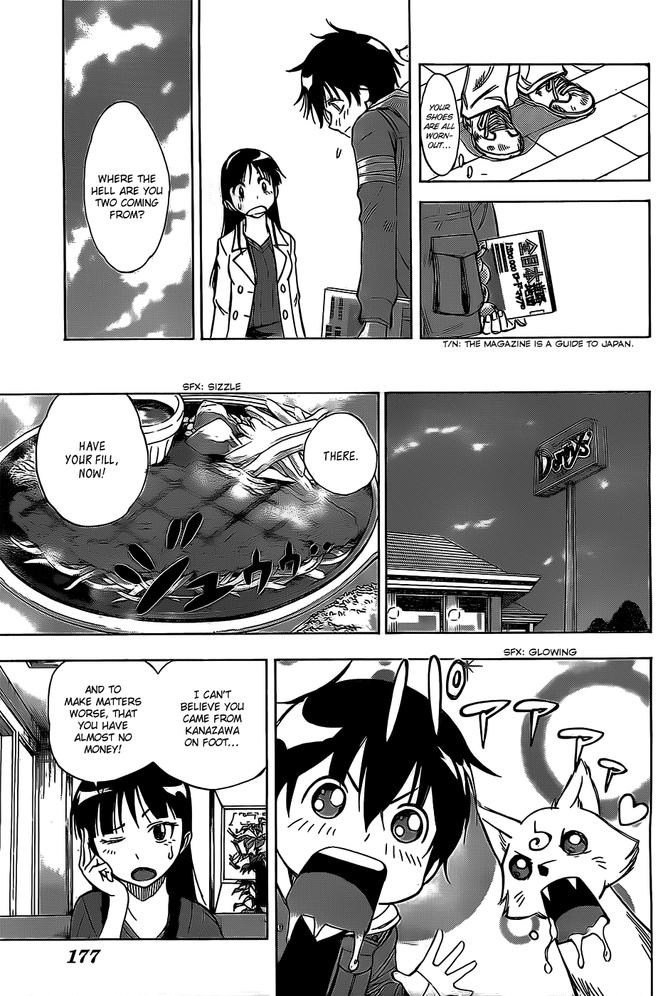 Shikigami Twilight Days Chapter 0.2 page 20 - Chapter 0 v2 : Shikigami - Twilight Days (One-shot)