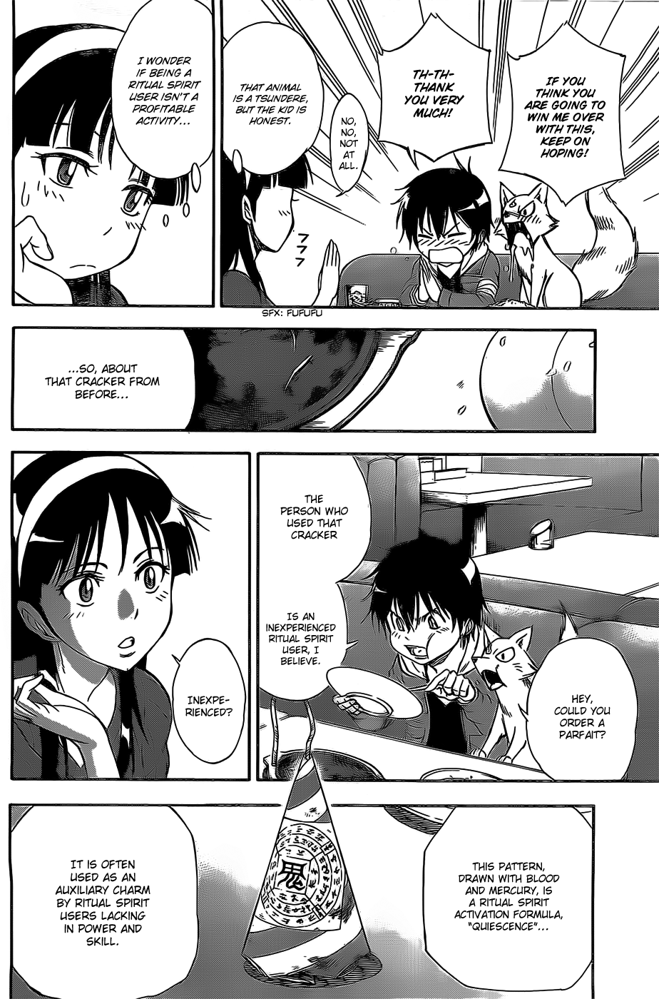 Shikigami Twilight Days Chapter 0.2 page 21 - Chapter 0 v2 : Shikigami - Twilight Days (One-shot)