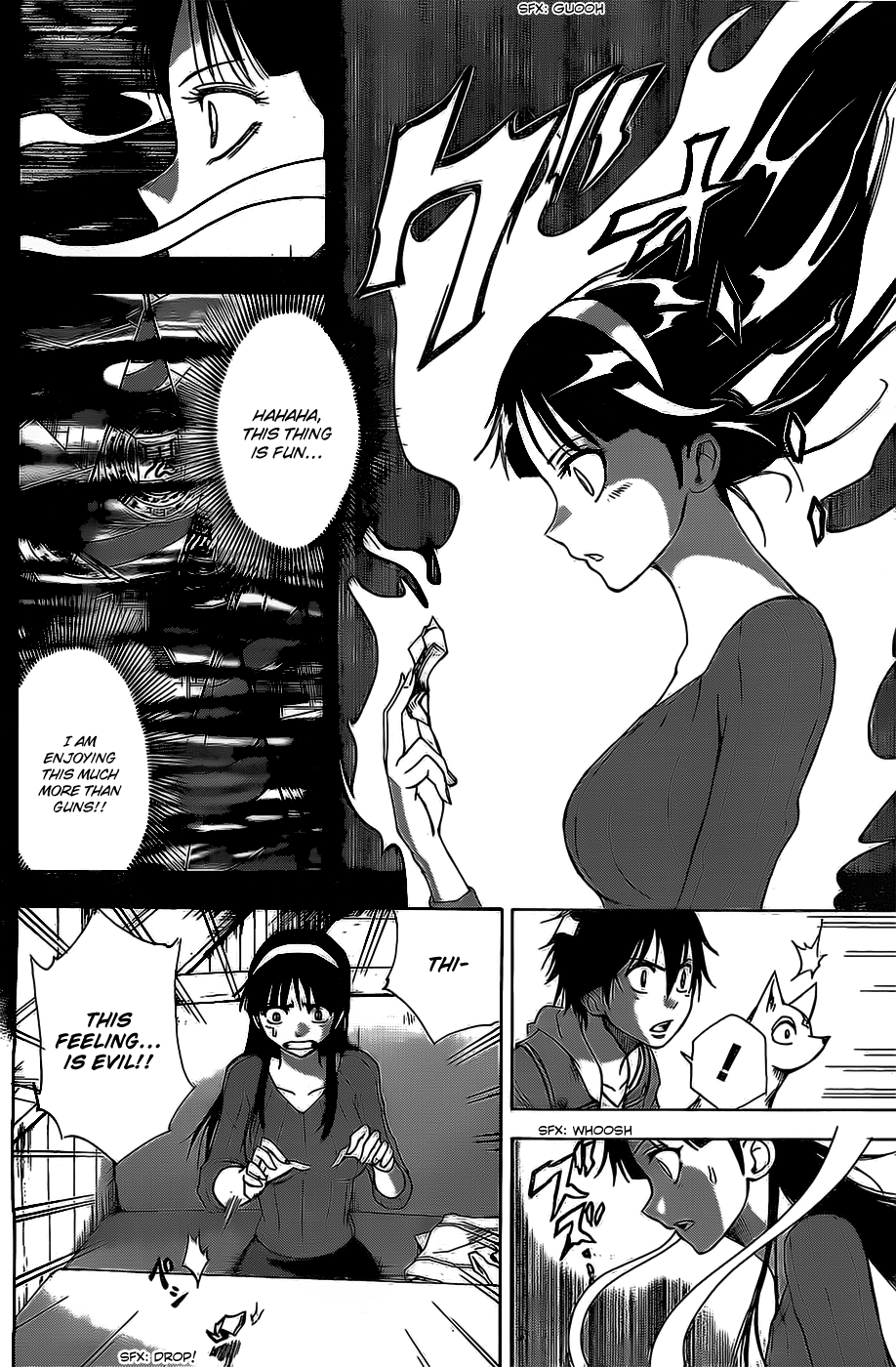 Shikigami Twilight Days Chapter 0.2 page 25 - Chapter 0 v2 : Shikigami - Twilight Days (One-shot)
