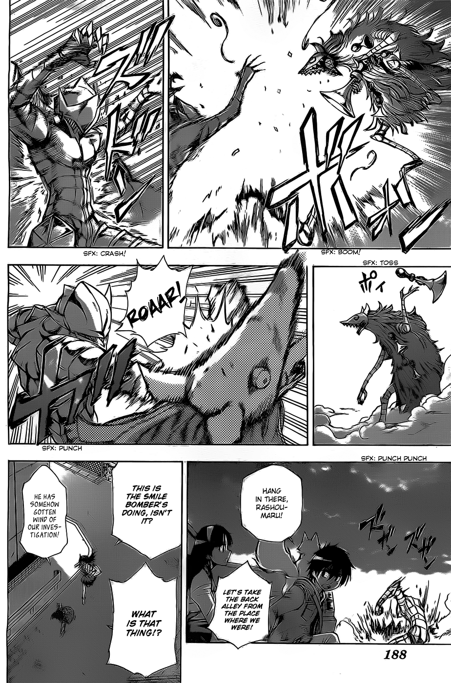 Shikigami Twilight Days Chapter 0.2 page 31 - Chapter 0 v2 : Shikigami - Twilight Days (One-shot)