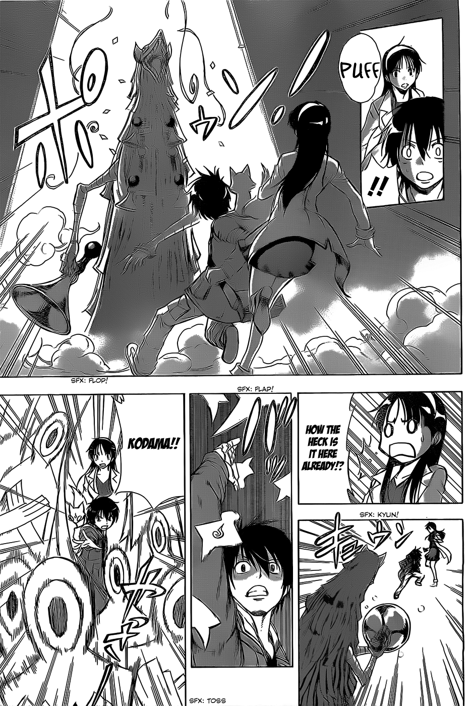 Shikigami Twilight Days Chapter 0.2 page 32 - Chapter 0 v2 : Shikigami - Twilight Days (One-shot)