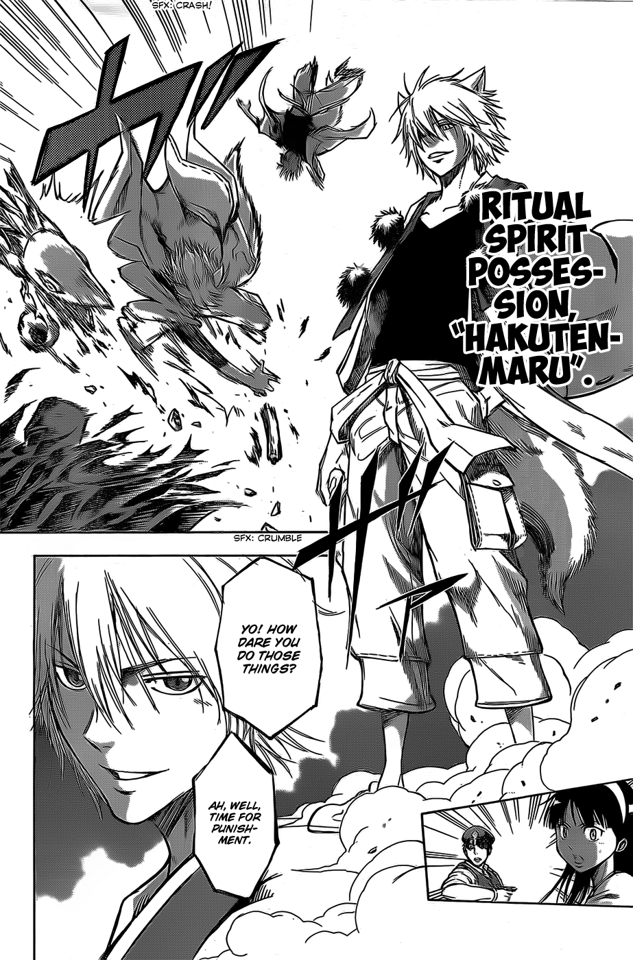 Shikigami Twilight Days Chapter 0.2 page 39 - Chapter 0 v2 : Shikigami - Twilight Days (One-shot)