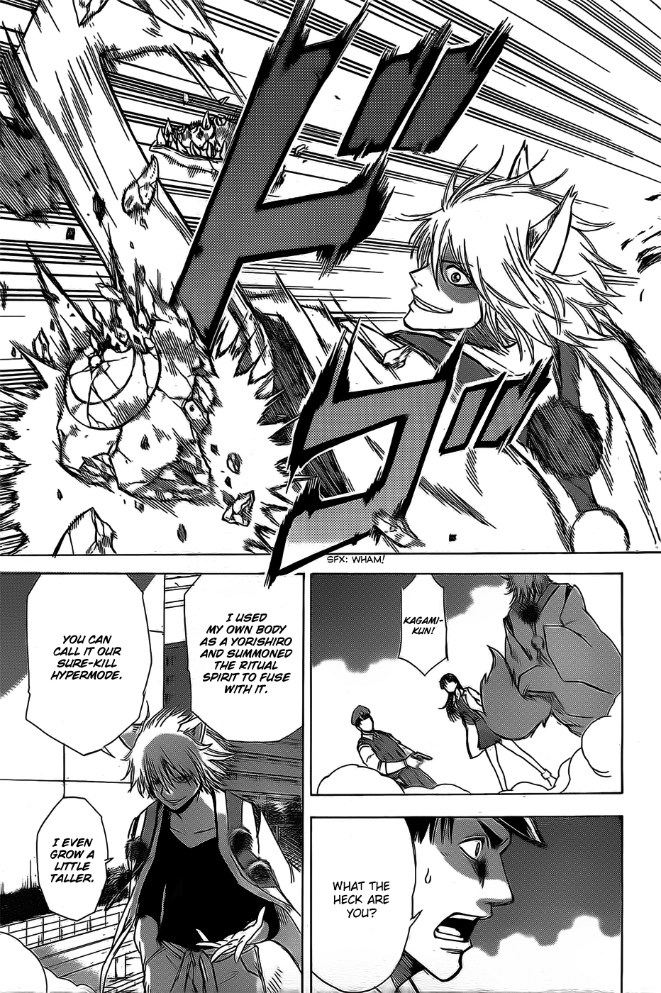 Shikigami Twilight Days Chapter 0.2 page 40 - Chapter 0 v2 : Shikigami - Twilight Days (One-shot)