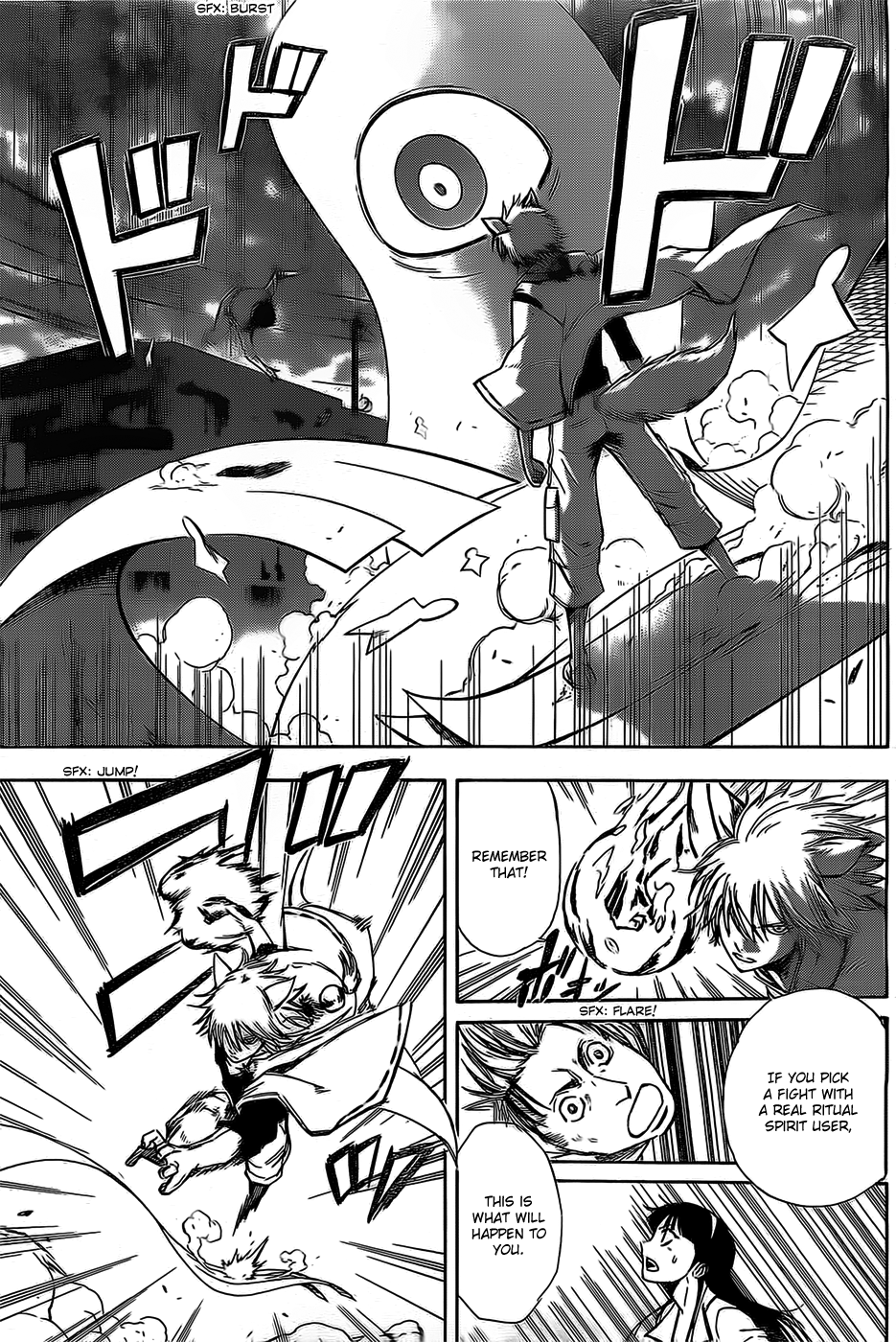 Shikigami Twilight Days Chapter 0.2 page 42 - Chapter 0 v2 : Shikigami - Twilight Days (One-shot)