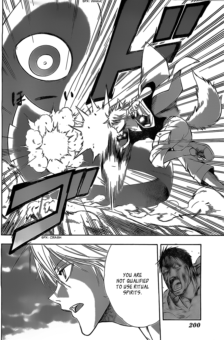 Shikigami Twilight Days Chapter 0.2 page 43 - Chapter 0 v2 : Shikigami - Twilight Days (One-shot)