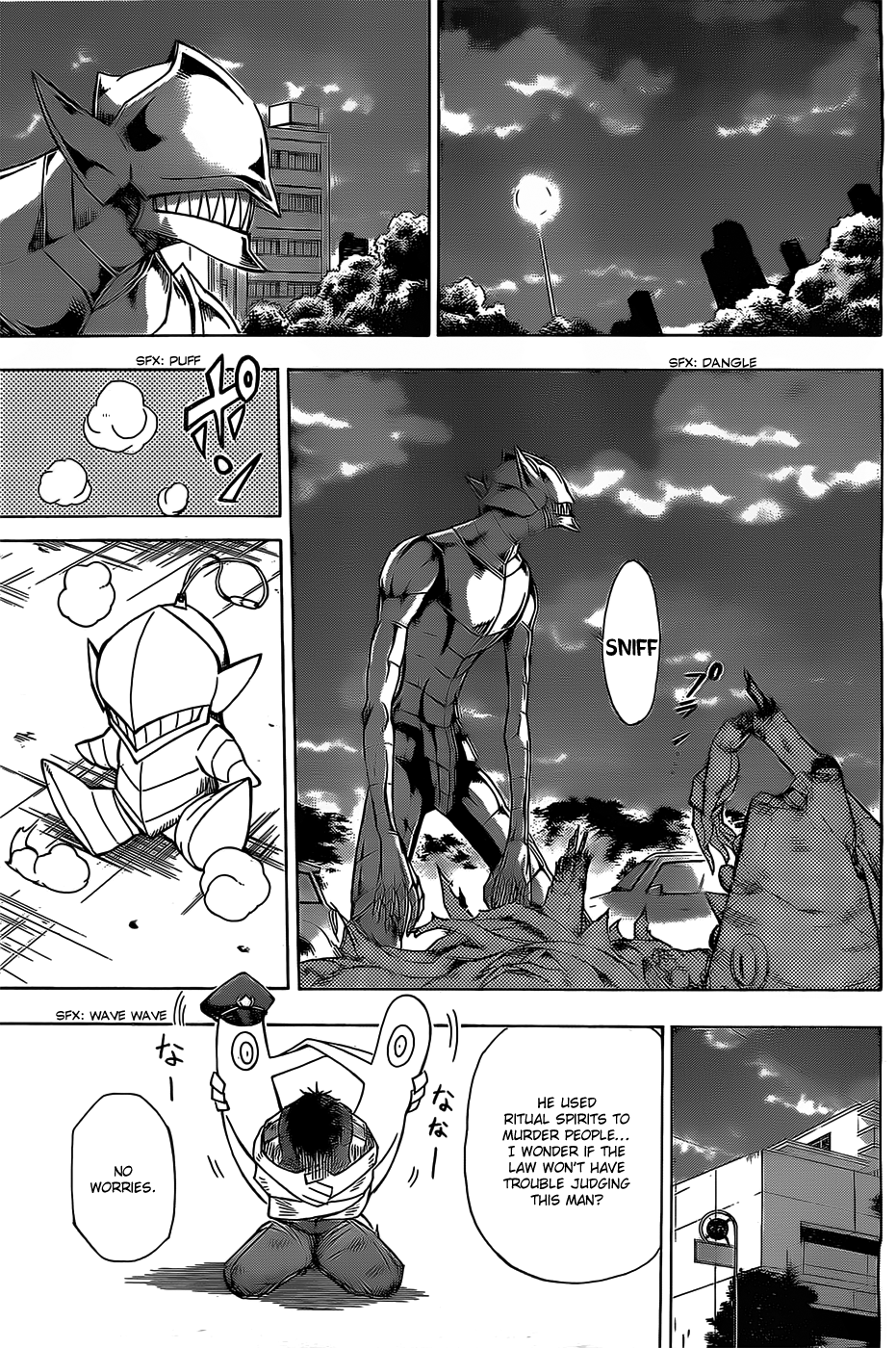 Shikigami Twilight Days Chapter 0.2 page 44 - Chapter 0 v2 : Shikigami - Twilight Days (One-shot)