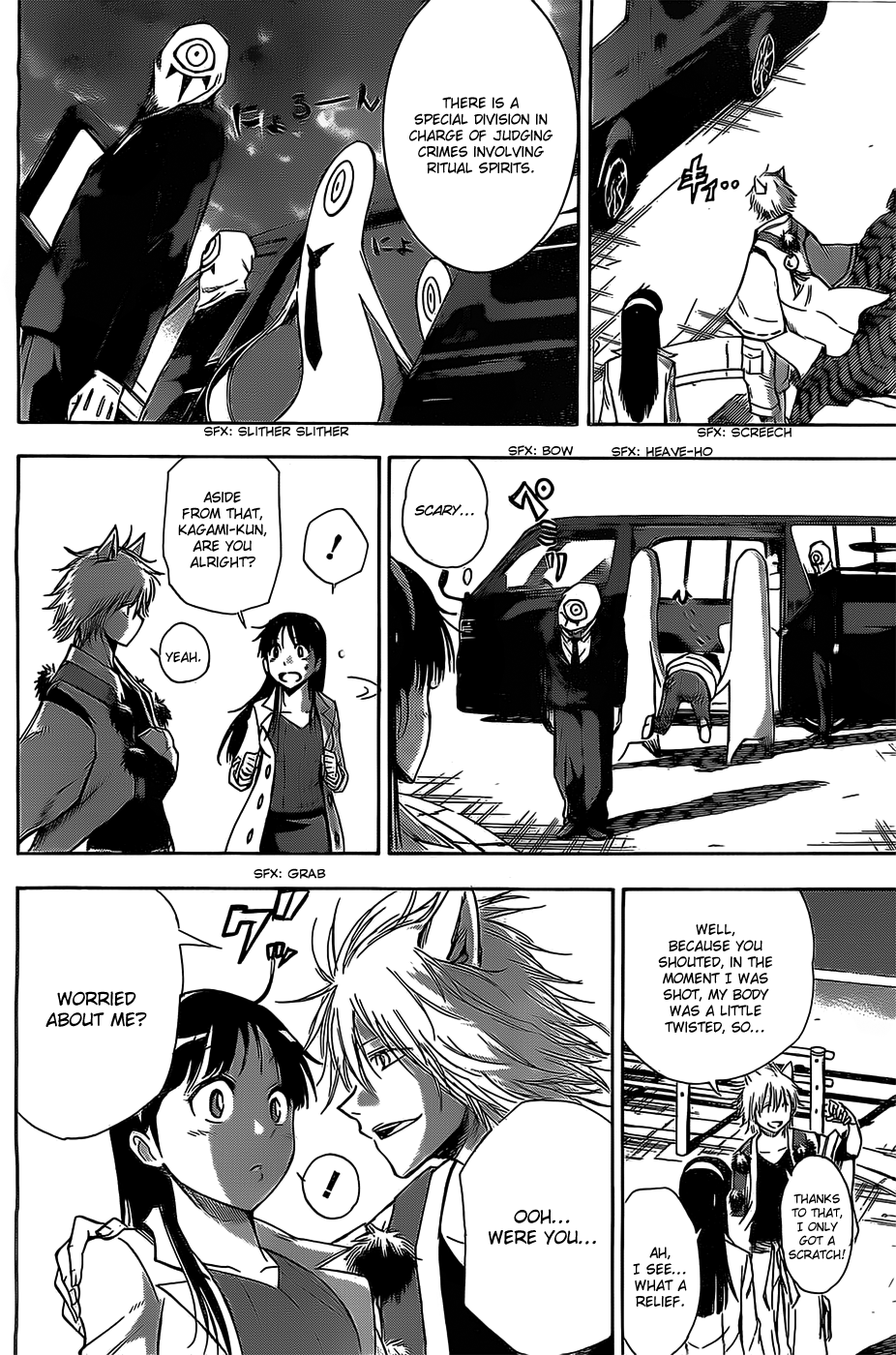 Shikigami Twilight Days Chapter 0.2 page 45 - Chapter 0 v2 : Shikigami - Twilight Days (One-shot)