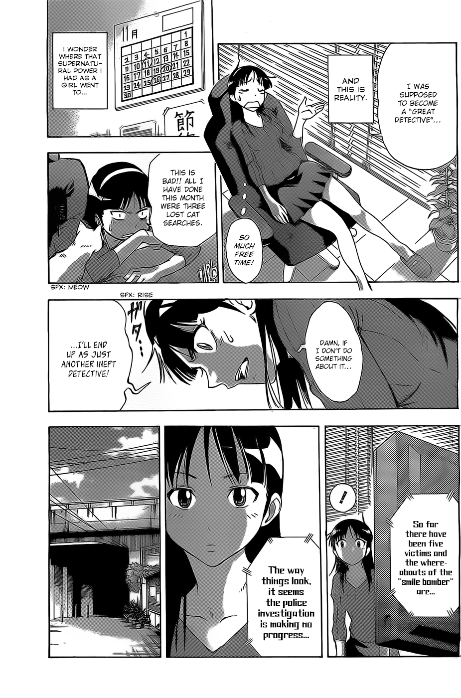 Shikigami Twilight Days Chapter 0.2 page 6 - Chapter 0 v2 : Shikigami - Twilight Days (One-shot)