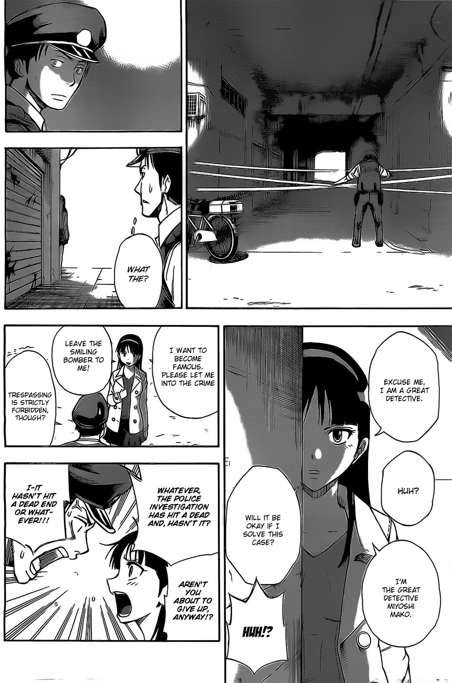 Shikigami Twilight Days Chapter 0.2 page 7 - Chapter 0 v2 : Shikigami - Twilight Days (One-shot)