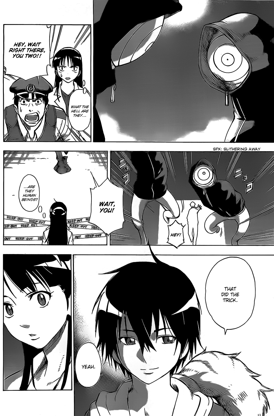 Shikigami Twilight Days Chapter 0.2 page 9 - Chapter 0 v2 : Shikigami - Twilight Days (One-shot)