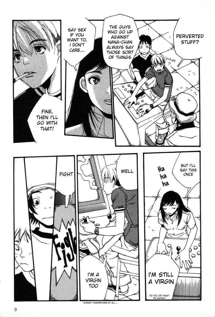 Shikii no Juunin Chapter 1 page 11 - Chapter 1