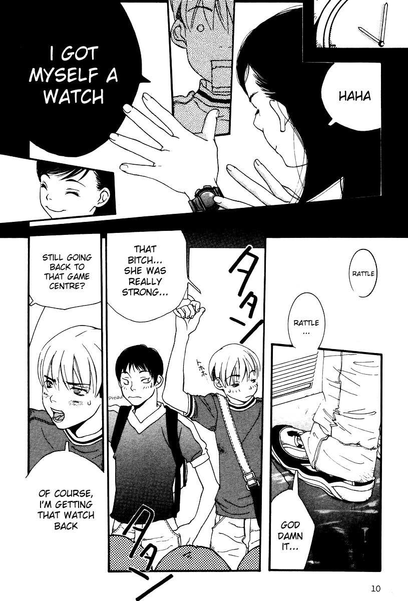 Shikii no Juunin Chapter 1 page 12 - Chapter 1