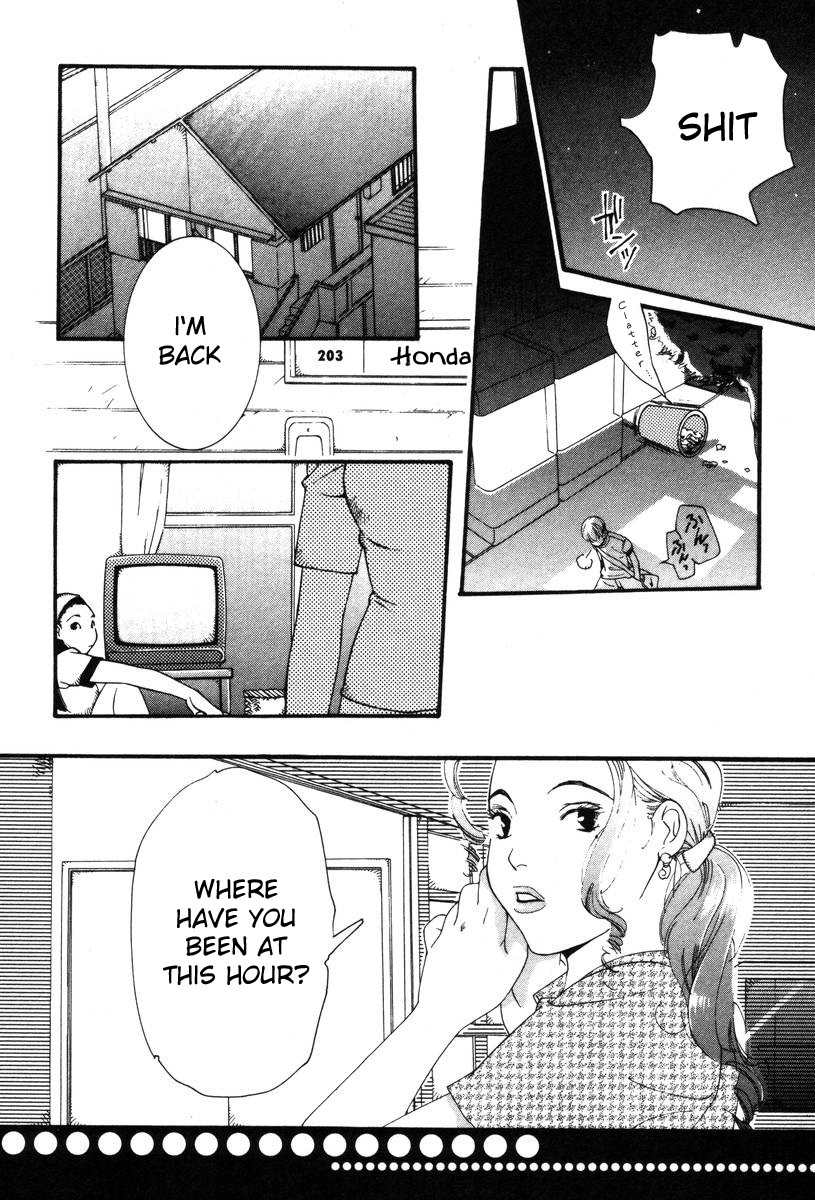Shikii no Juunin Chapter 1 page 14 - Chapter 1