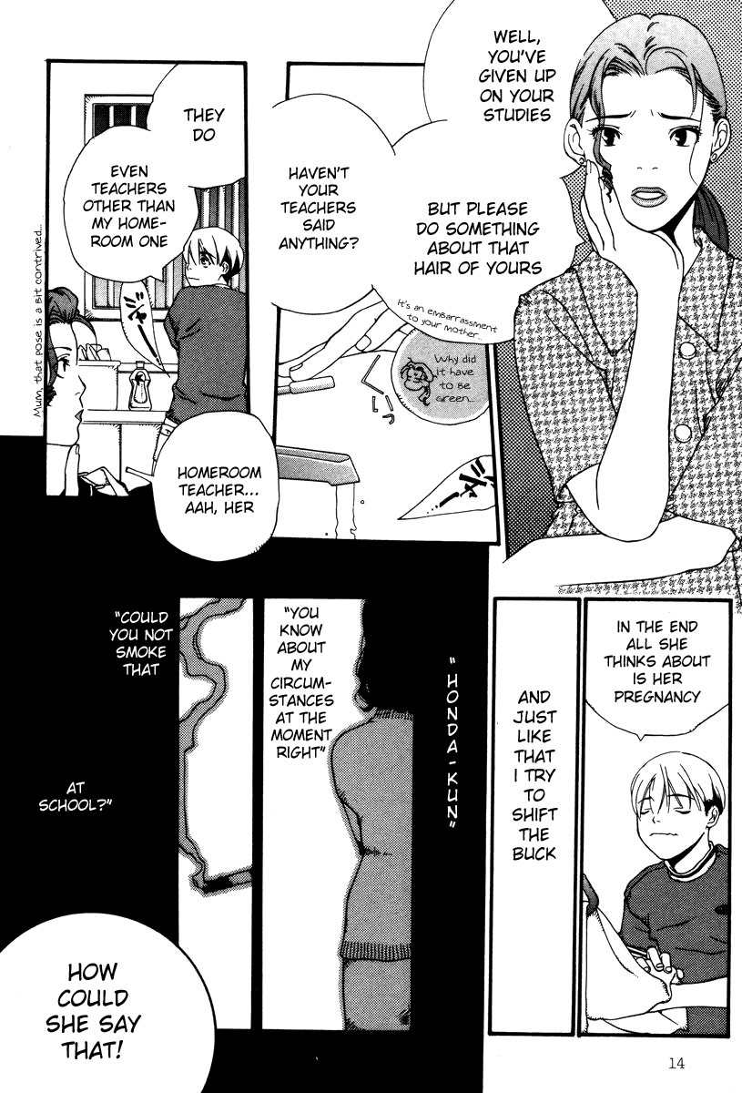 Shikii no Juunin Chapter 1 page 16 - Chapter 1