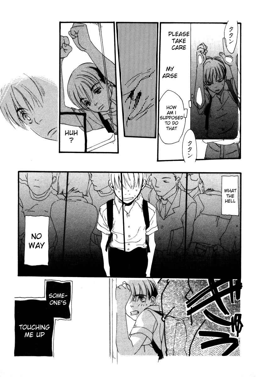 Shikii no Juunin Chapter 1 page 19 - Chapter 1