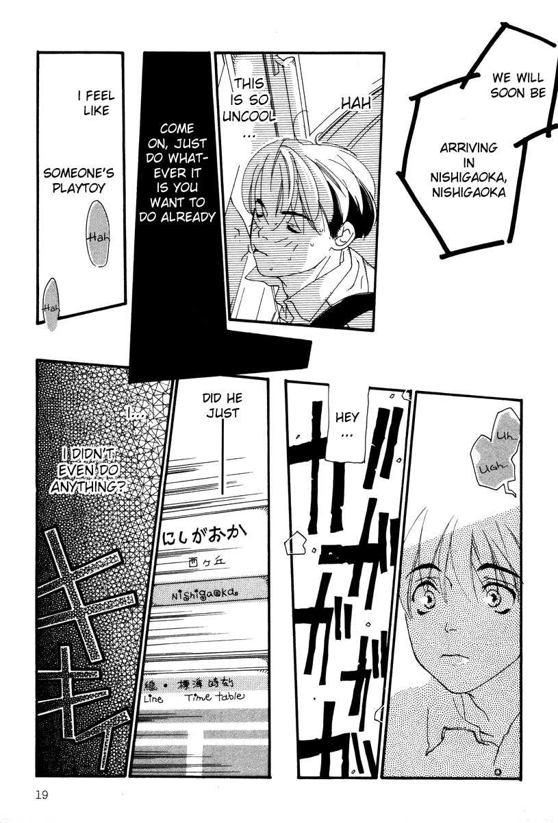 Shikii no Juunin Chapter 1 page 21 - Chapter 1