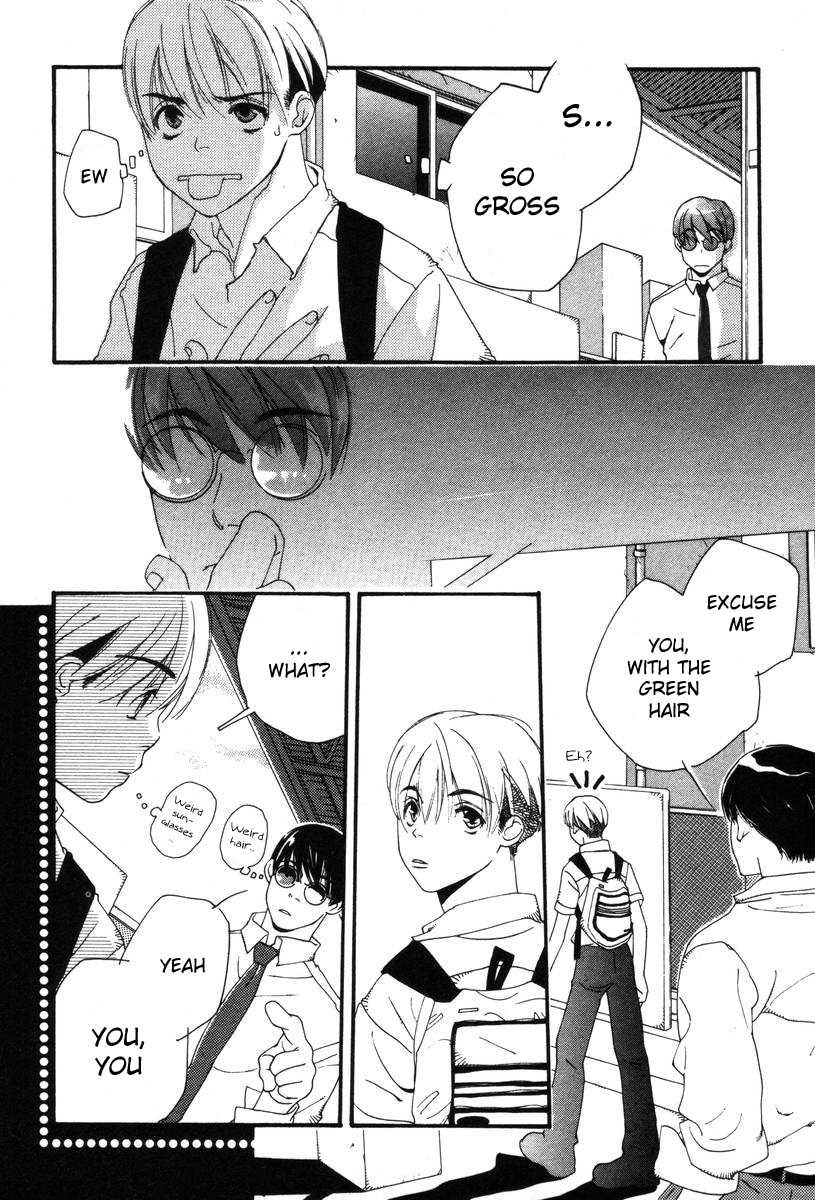 Shikii no Juunin Chapter 1 page 23 - Chapter 1