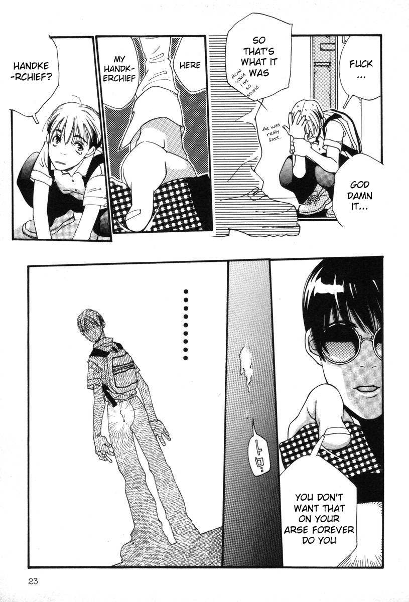 Shikii no Juunin Chapter 1 page 25 - Chapter 1