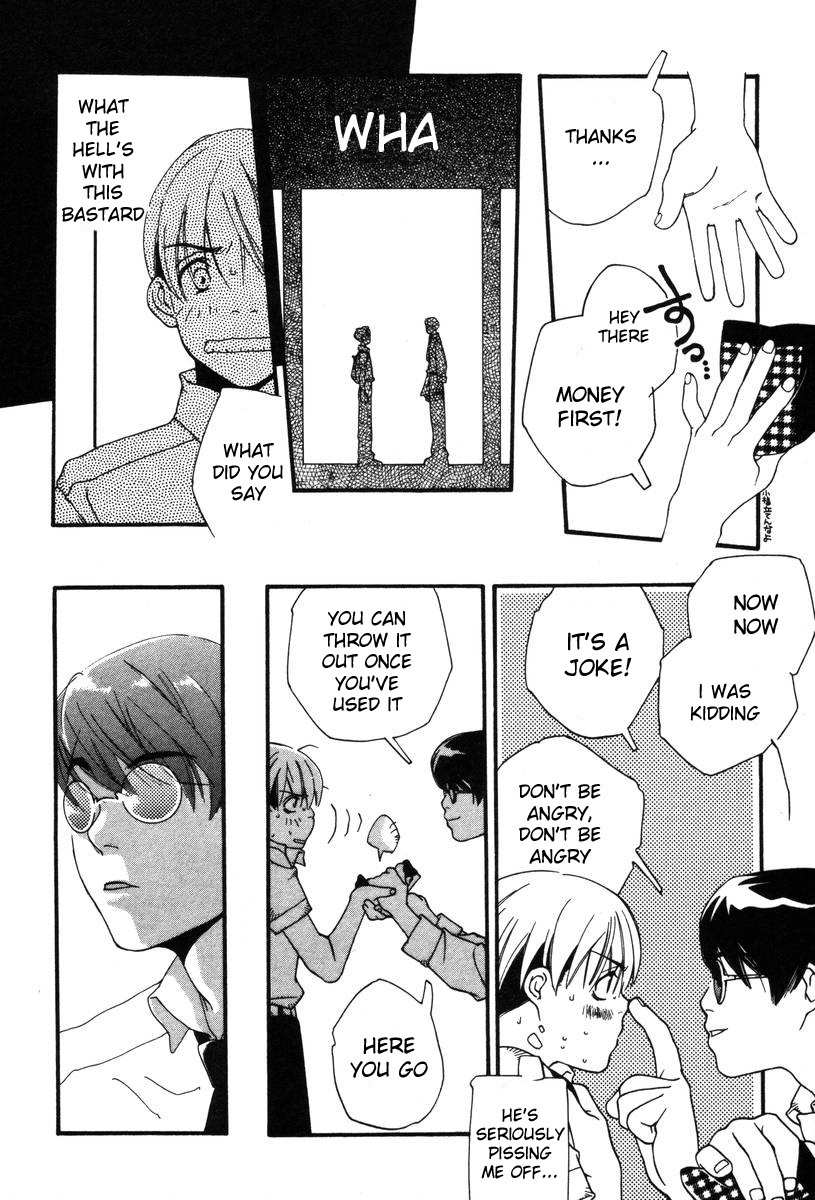 Shikii no Juunin Chapter 1 page 26 - Chapter 1