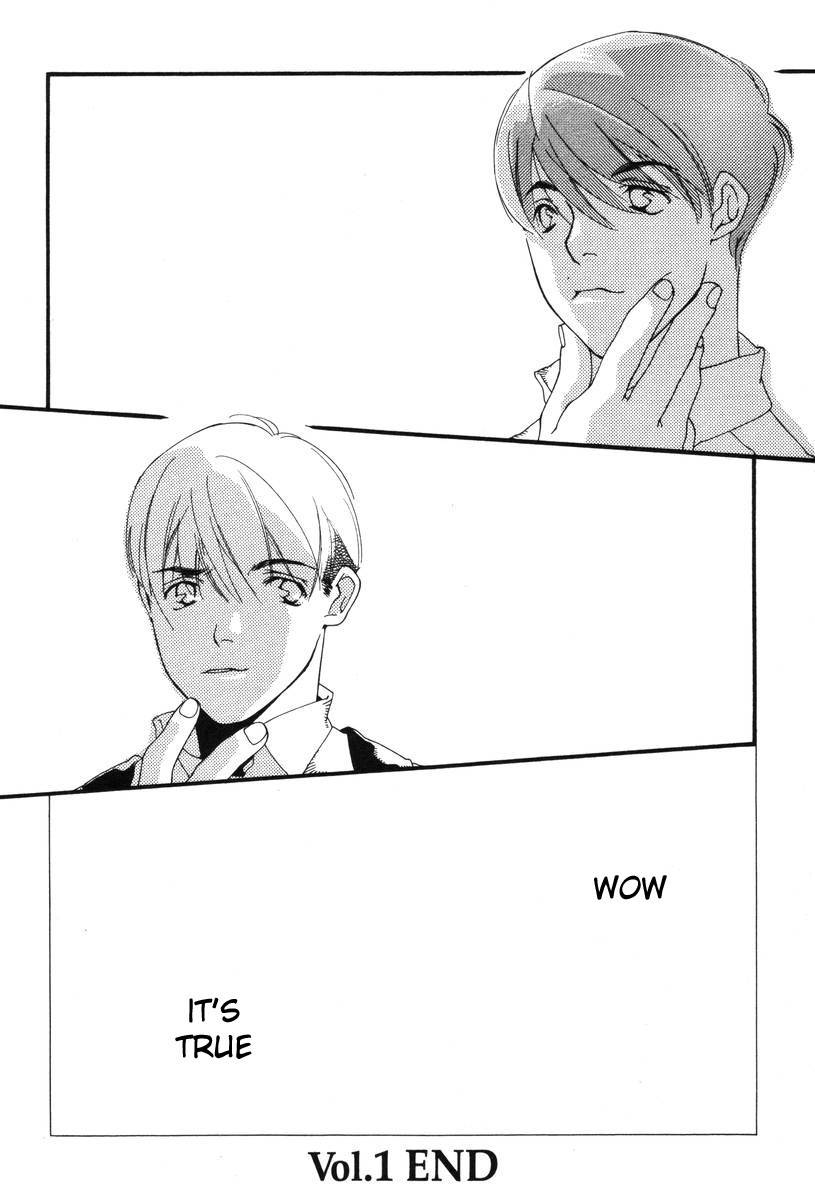 Shikii no Juunin Chapter 1 page 28 - Chapter 1