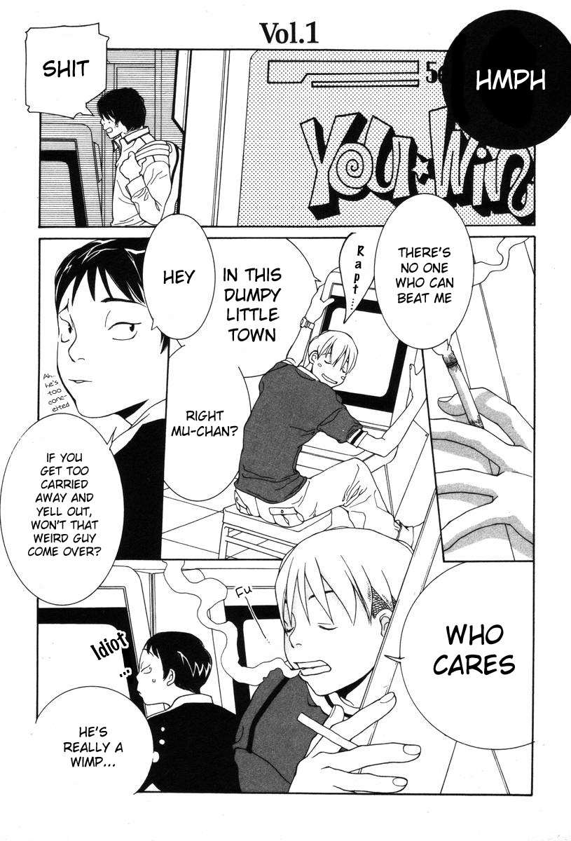 Shikii no Juunin Chapter 1 page 5 - Chapter 1