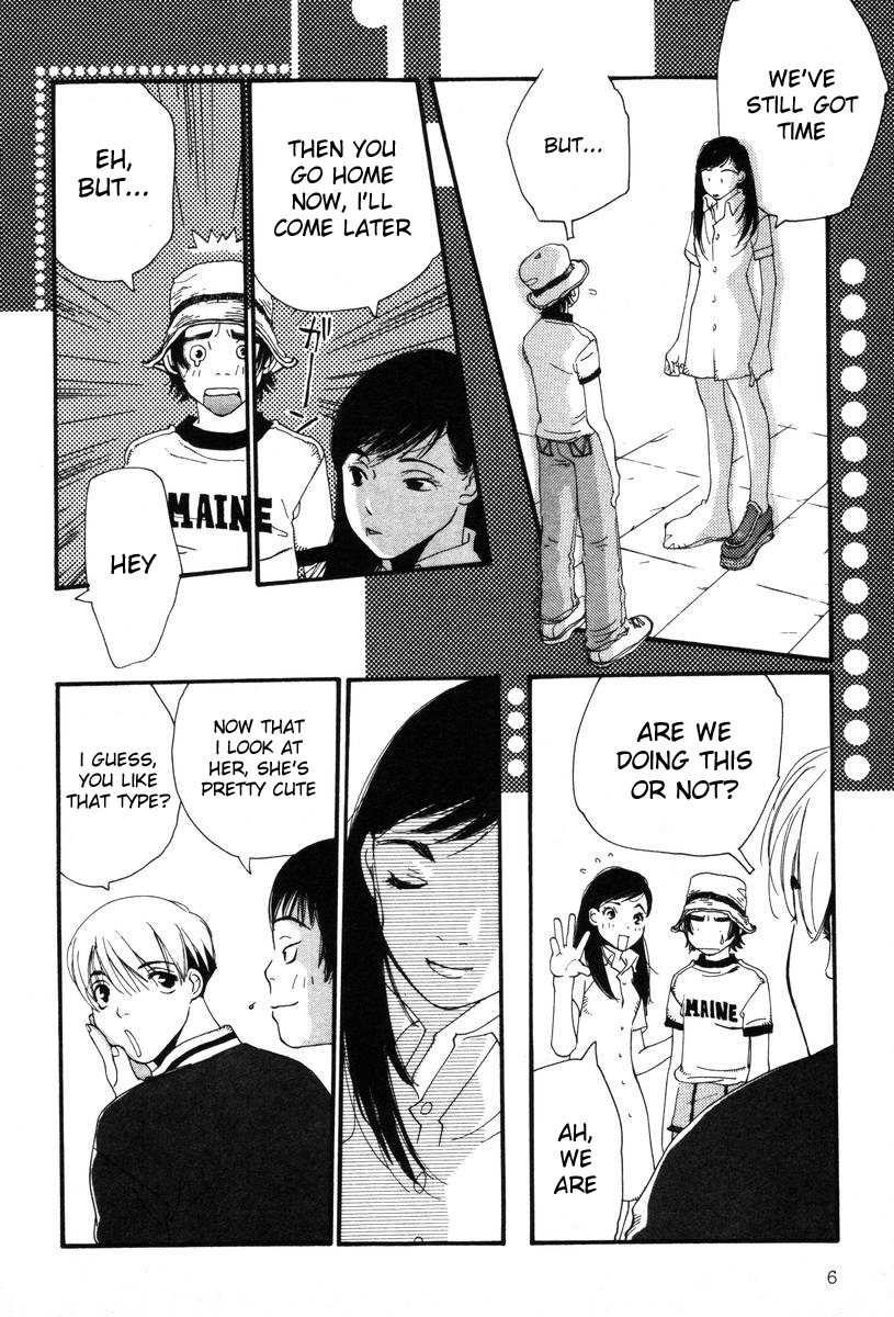 Shikii no Juunin Chapter 1 page 8 - Chapter 1