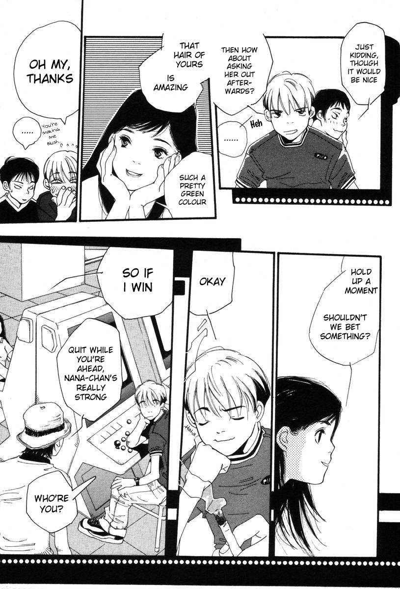 Shikii no Juunin Chapter 1 page 9 - Chapter 1