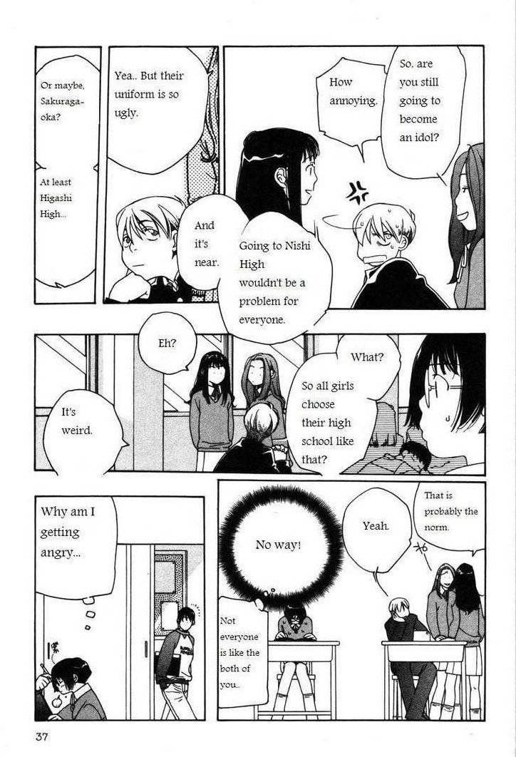 Shikii no Juunin Chapter 10 page 11 - Chapter 10