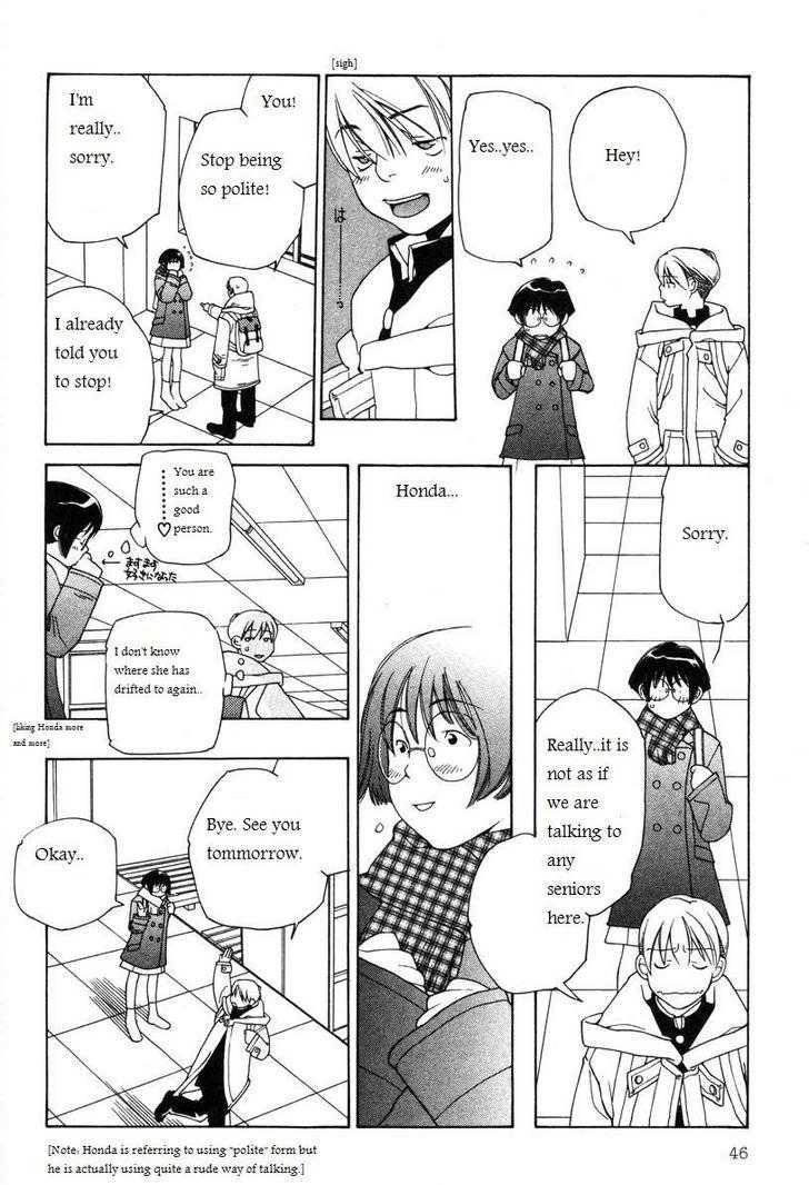 Shikii no Juunin Chapter 10 page 20 - Chapter 10