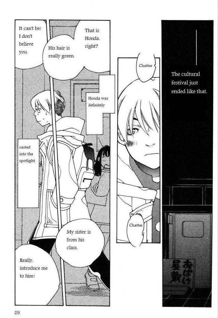 Shikii no Juunin Chapter 10 page 3 - Chapter 10
