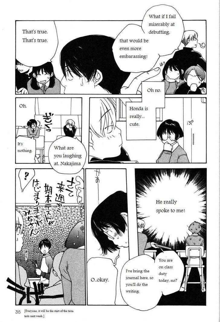 Shikii no Juunin Chapter 10 page 9 - Chapter 10