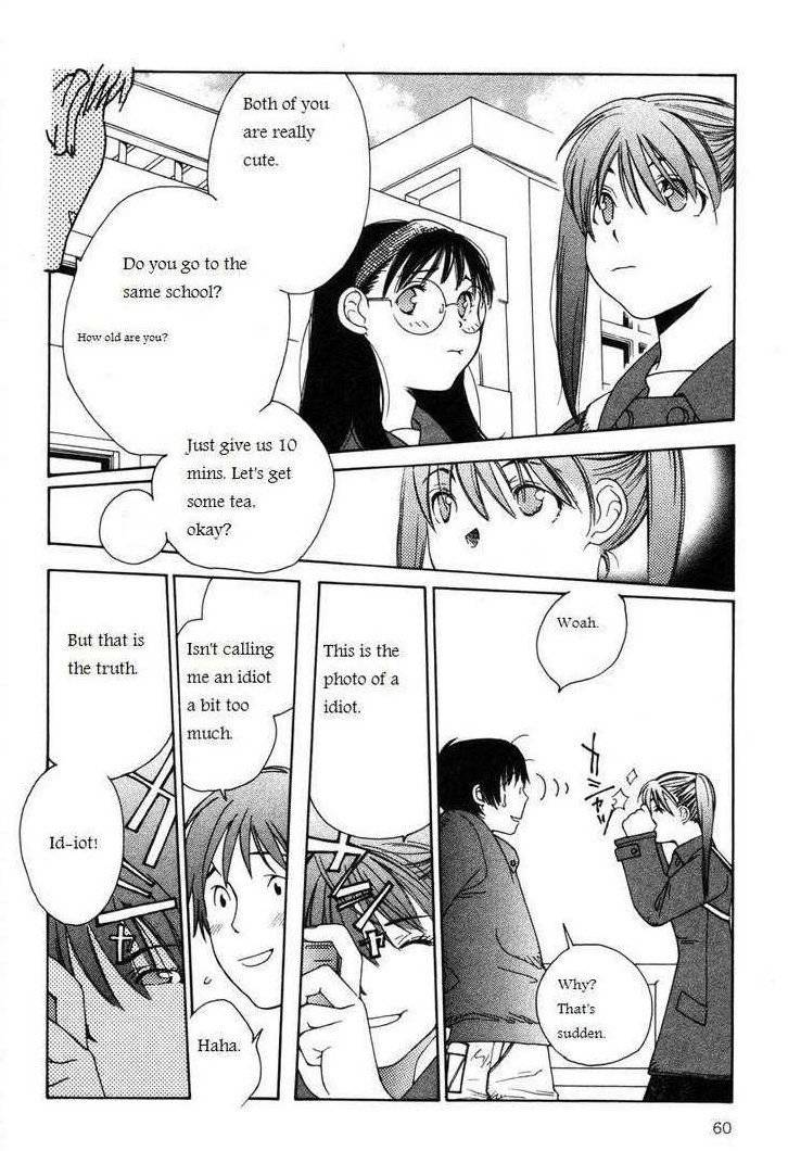 Shikii no Juunin Chapter 11 page 10 - Chapter 11