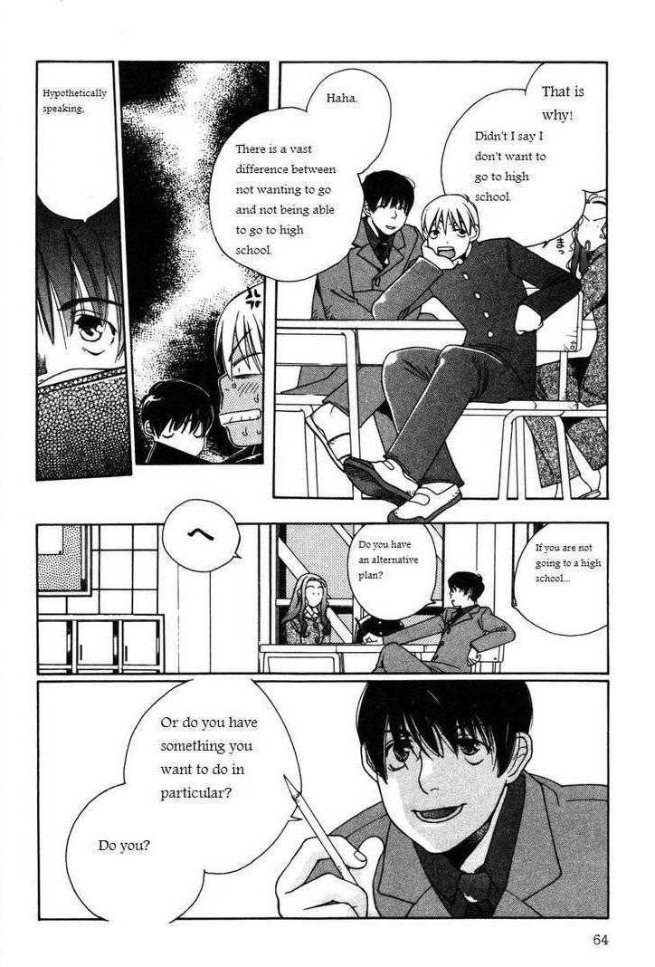 Shikii no Juunin Chapter 11 page 14 - Chapter 11