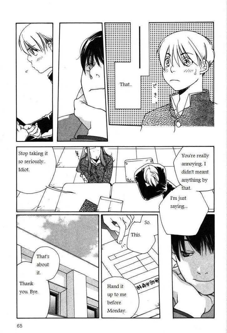 Shikii no Juunin Chapter 11 page 15 - Chapter 11