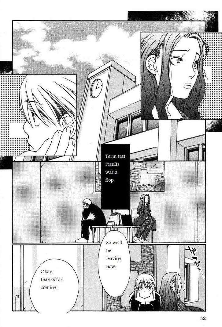 Shikii no Juunin Chapter 11 page 2 - Chapter 11