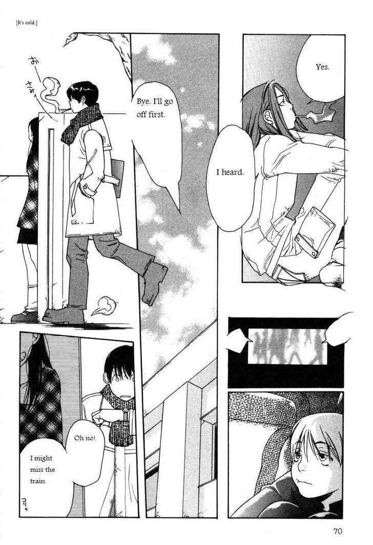 Shikii no Juunin Chapter 11 page 20 - Chapter 11