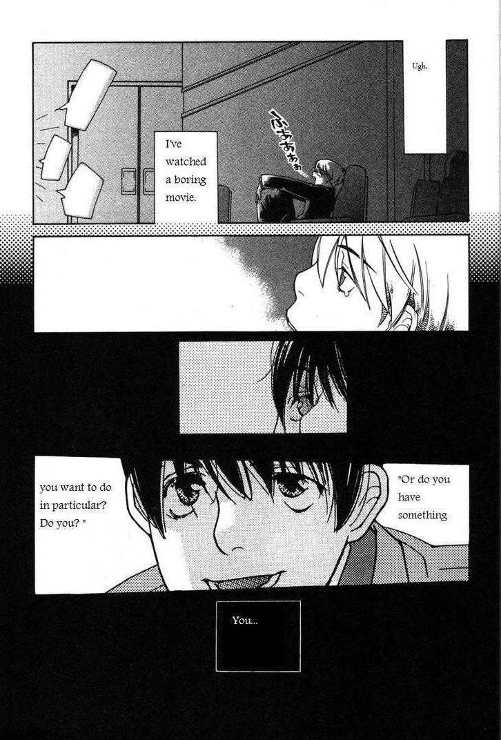 Shikii no Juunin Chapter 11 page 23 - Chapter 11