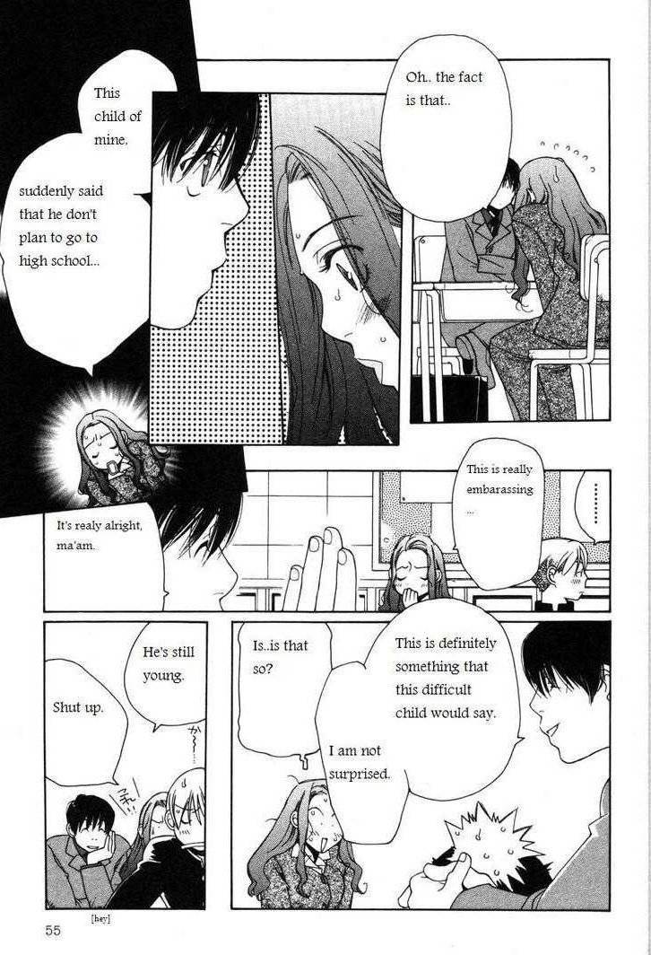 Shikii no Juunin Chapter 11 page 5 - Chapter 11
