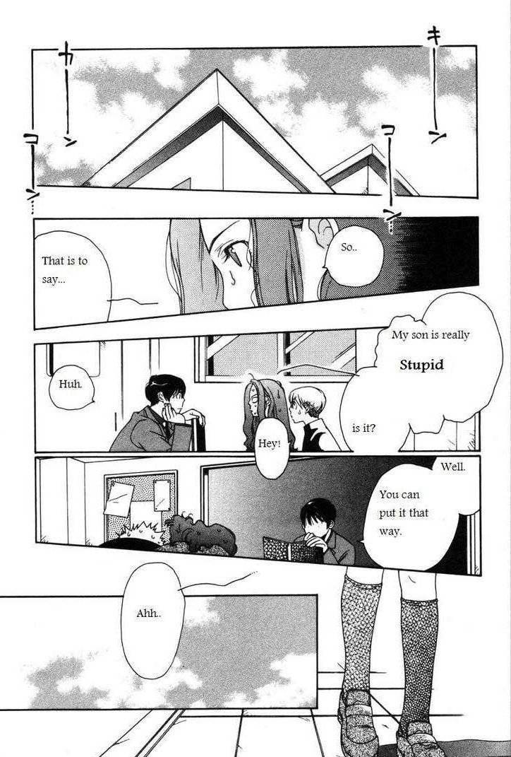 Shikii no Juunin Chapter 11 page 7 - Chapter 11