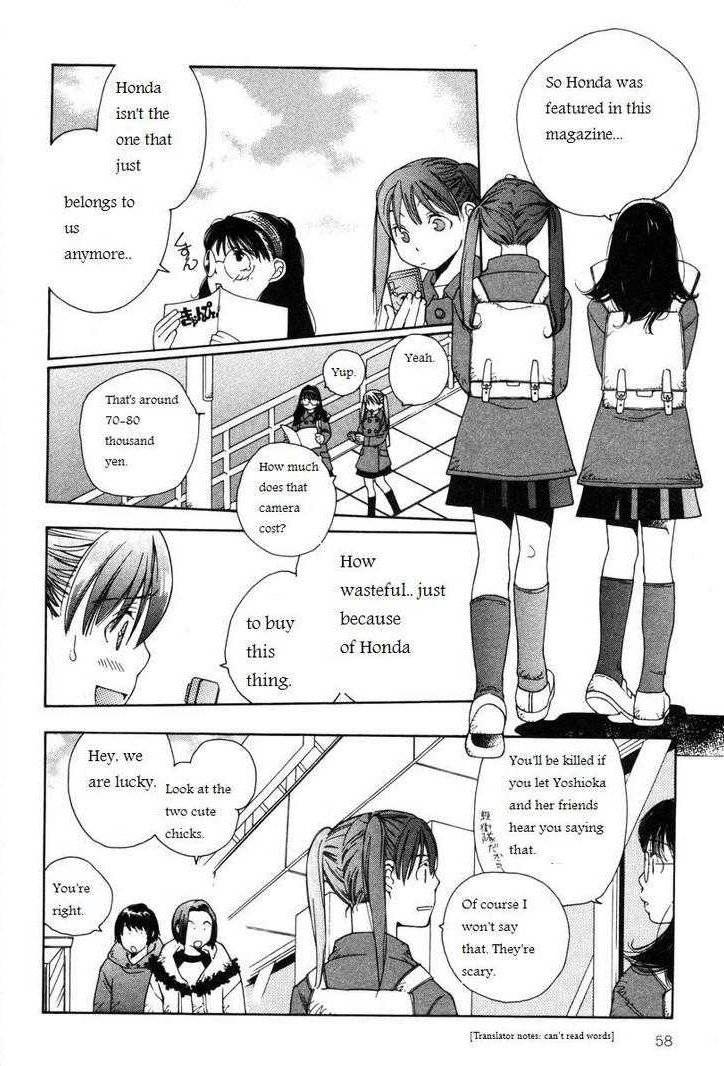 Shikii no Juunin Chapter 11 page 8 - Chapter 11