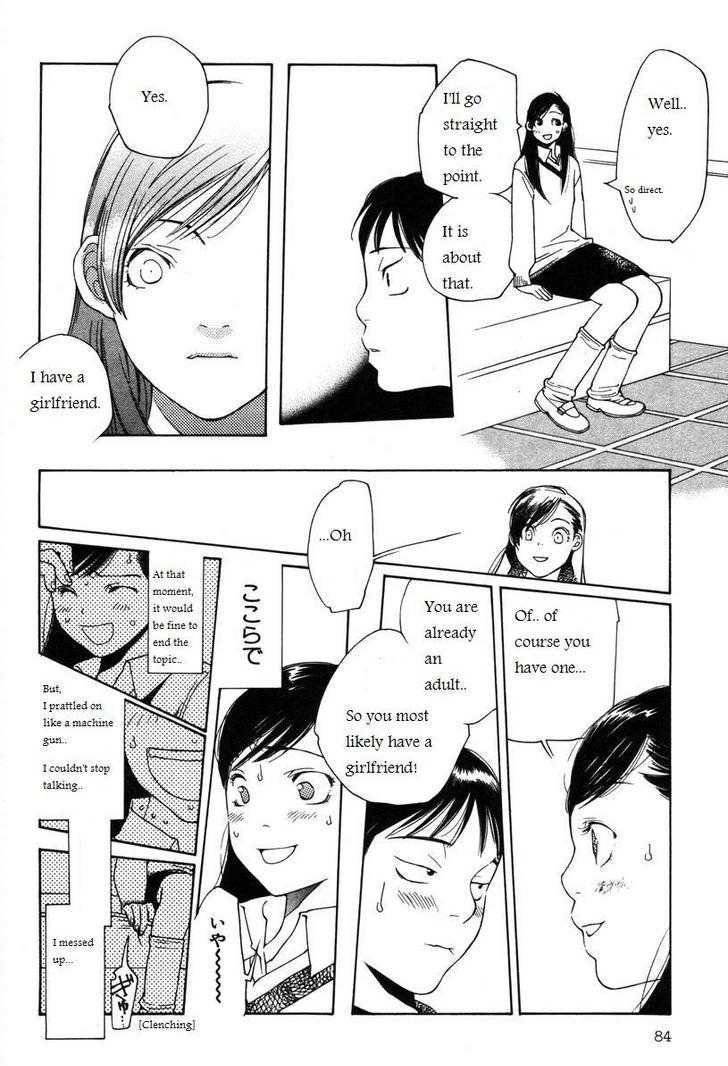 Shikii no Juunin Chapter 12 page 10 - Chapter 12