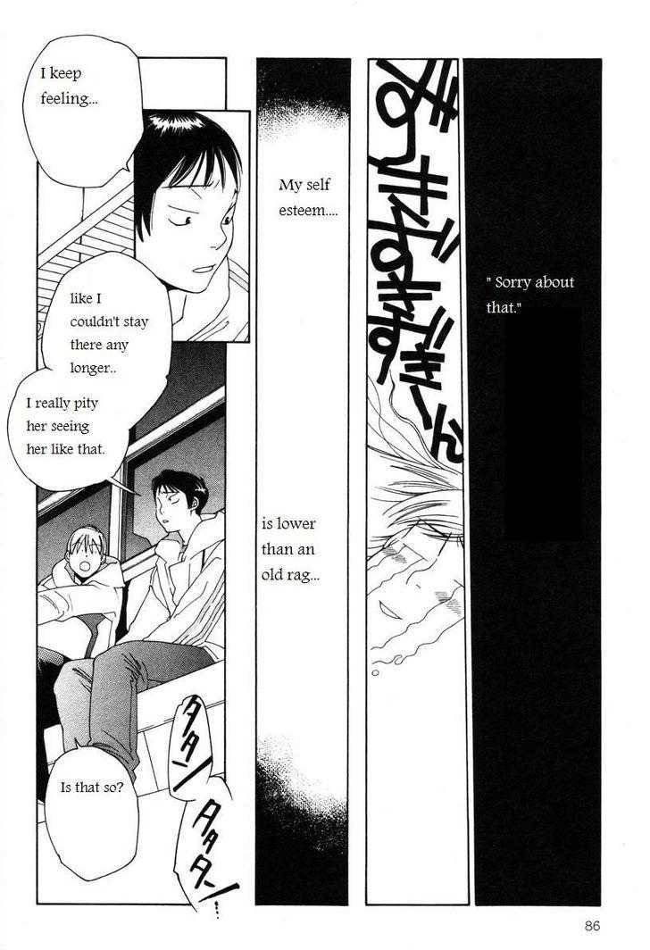 Shikii no Juunin Chapter 12 page 12 - Chapter 12