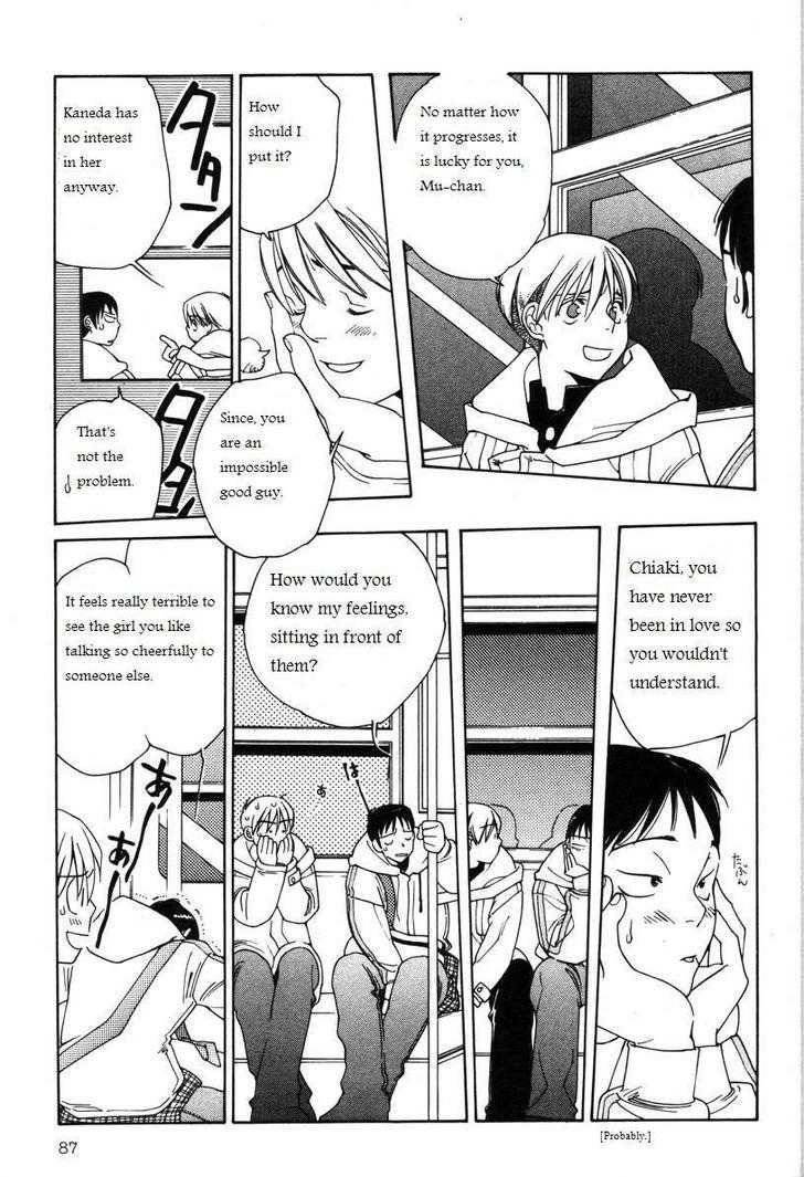 Shikii no Juunin Chapter 12 page 13 - Chapter 12